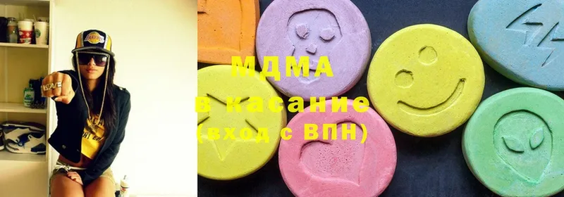 MDMA молли  shop Telegram  Карабулак 